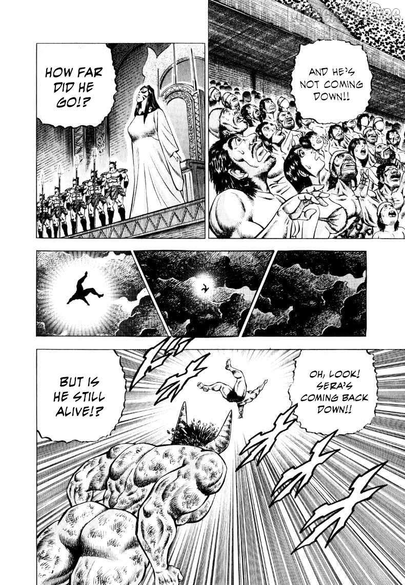 Sora yori Takaku (MIYASHITA Akira) Chapter 306 page 10 - 