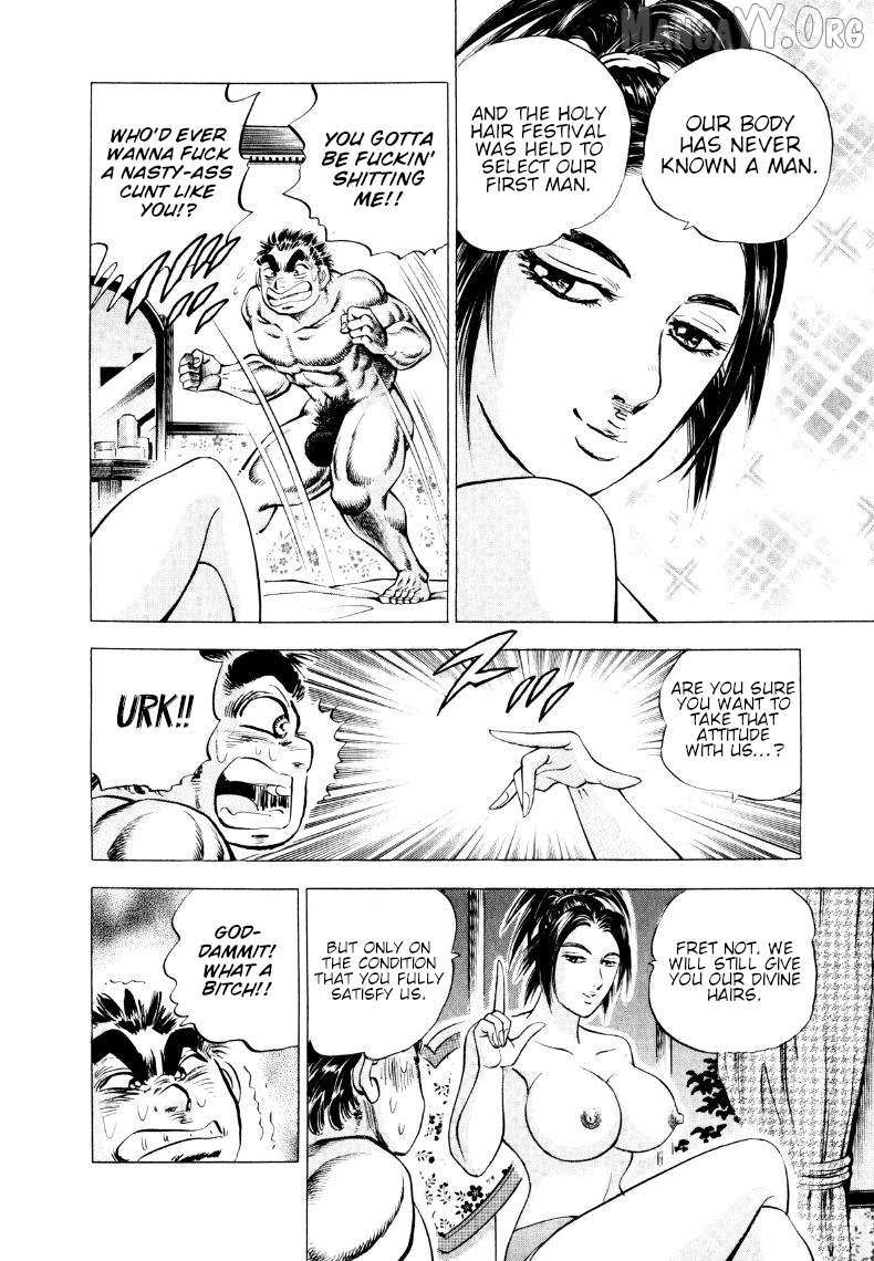 Sora yori Takaku (MIYASHITA Akira) Chapter 307 page 13 - 