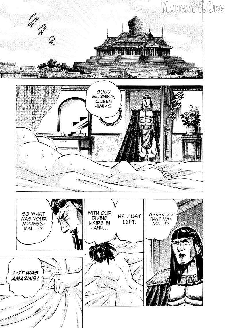 Sora yori Takaku (MIYASHITA Akira) Chapter 307 page 16 - 