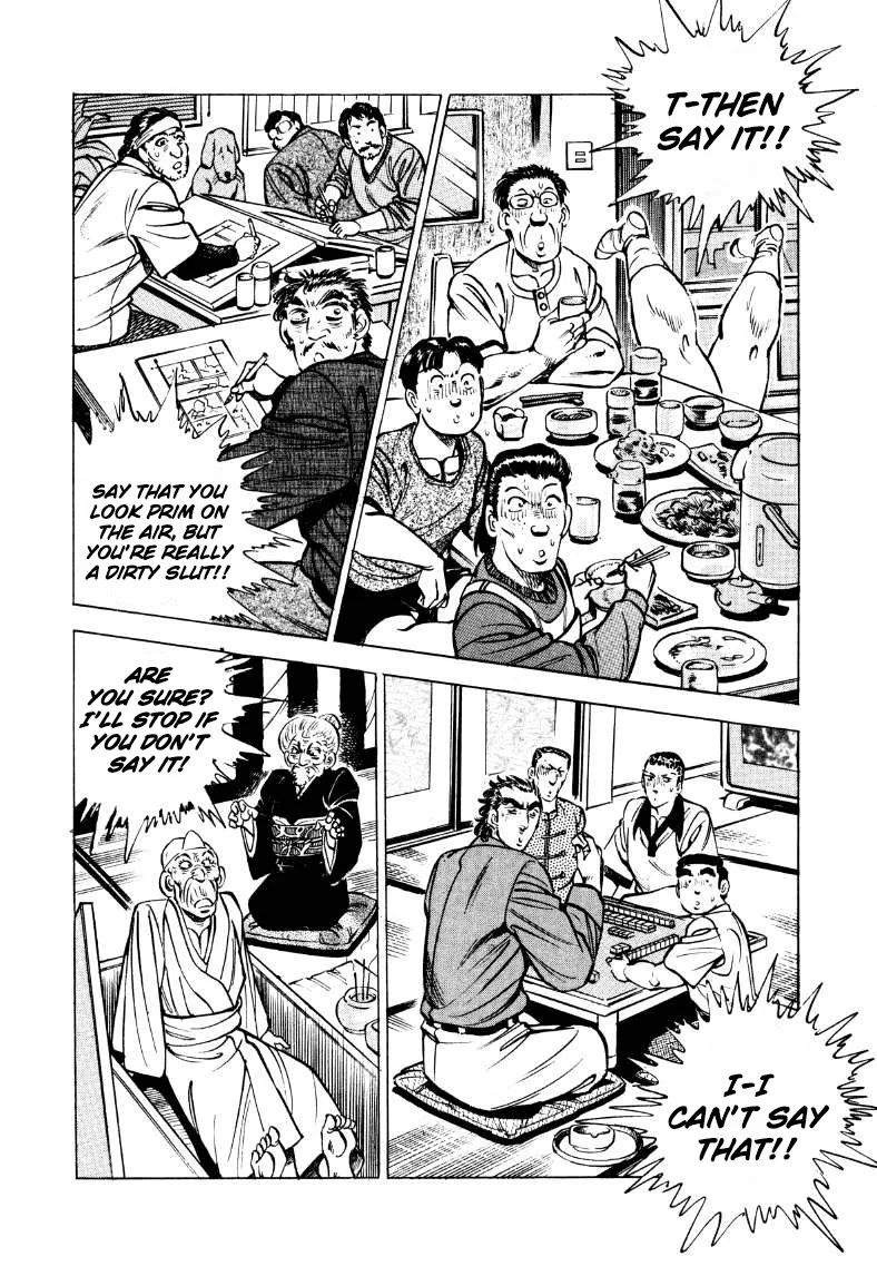 Sora yori Takaku (MIYASHITA Akira) Chapter 31 page 13 - 