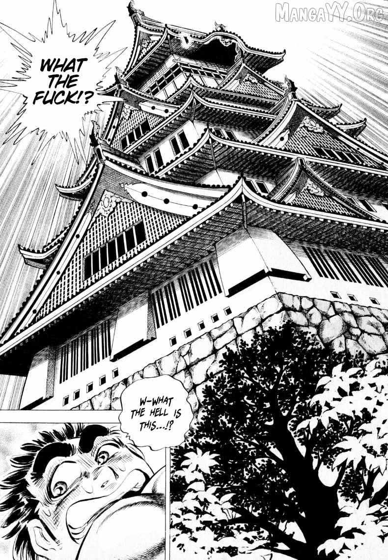 Sora yori Takaku (MIYASHITA Akira) Chapter 310 page 12 - 