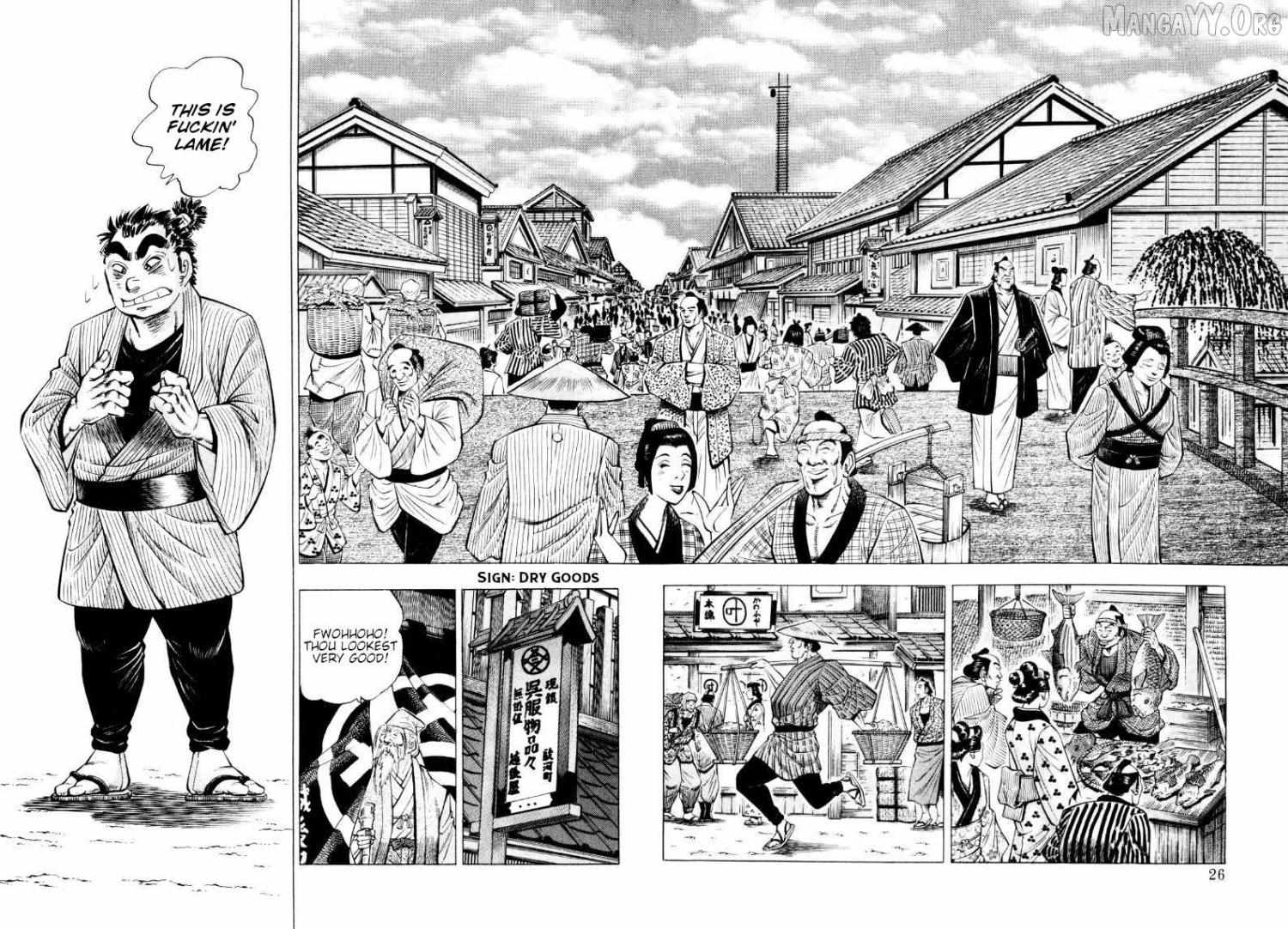 Sora yori Takaku (MIYASHITA Akira) Chapter 312 page 8 - 