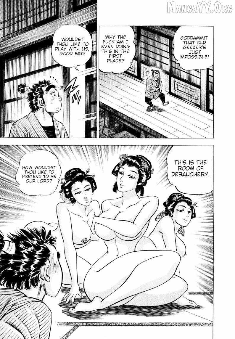 Sora yori Takaku (MIYASHITA Akira) Chapter 313 page 8 - 