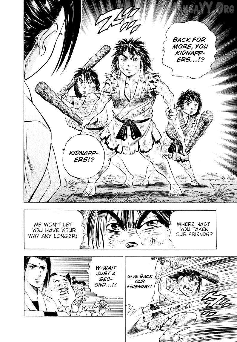 Sora yori Takaku (MIYASHITA Akira) Chapter 314 page 12 - 