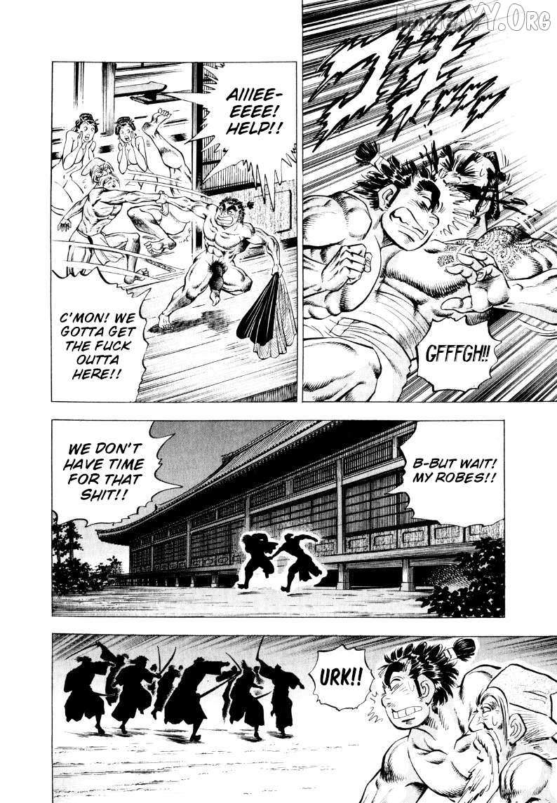 Sora yori Takaku (MIYASHITA Akira) Chapter 314 page 6 - 