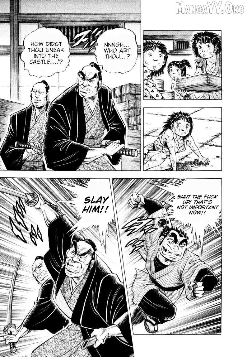 Sora yori Takaku (MIYASHITA Akira) Chapter 315 page 3 - 