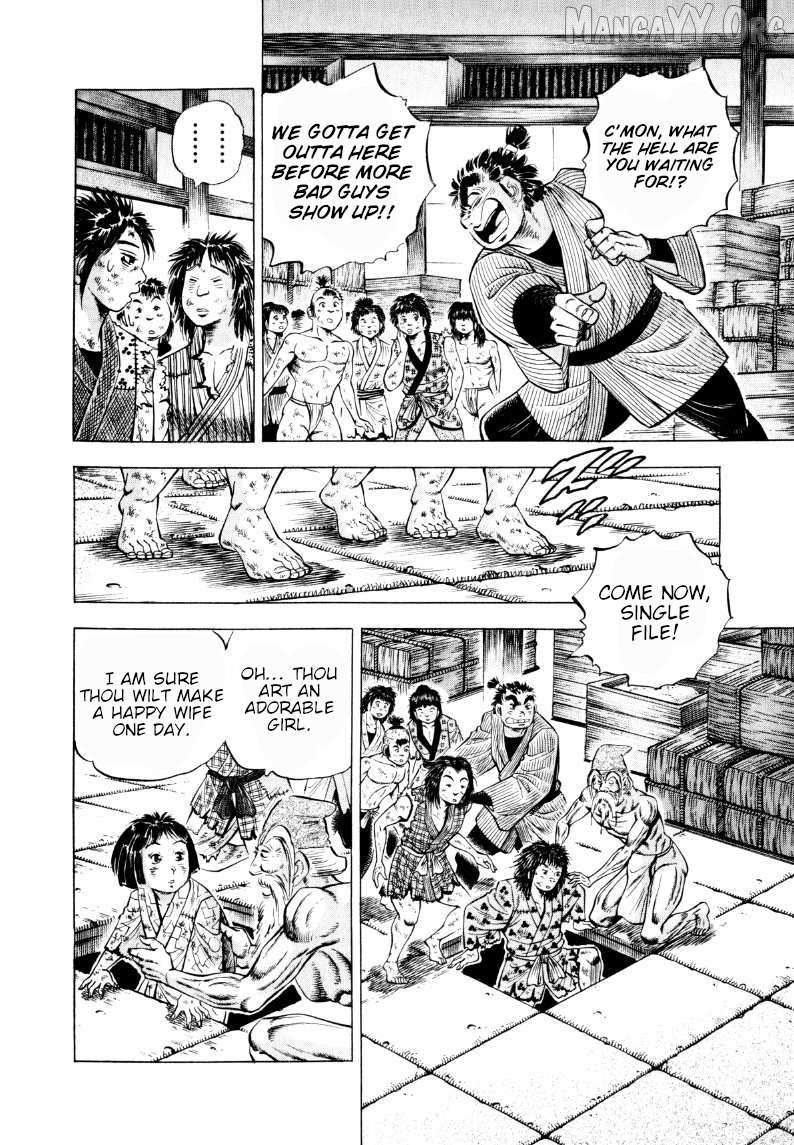 Sora yori Takaku (MIYASHITA Akira) Chapter 315 page 8 - 