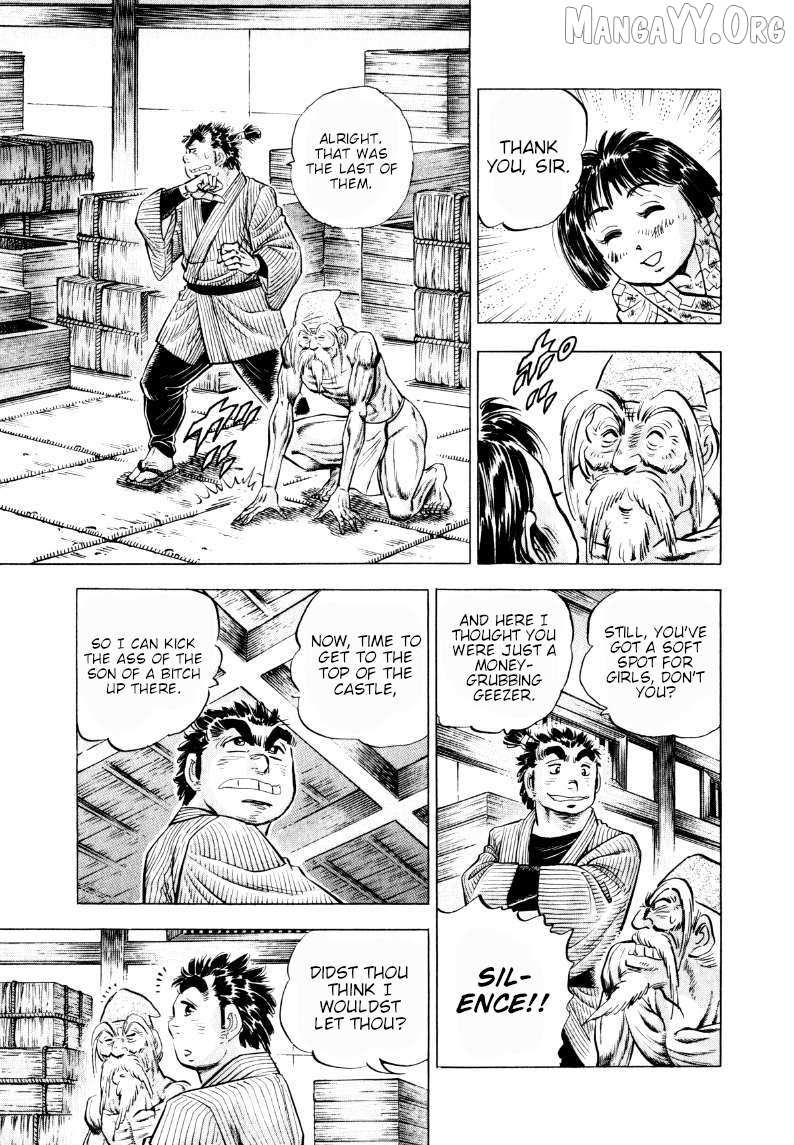 Sora yori Takaku (MIYASHITA Akira) Chapter 315 page 9 - 