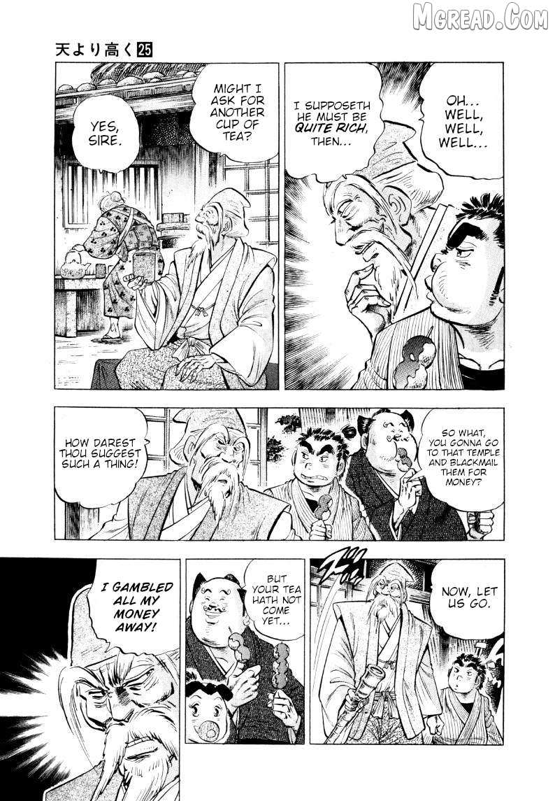 Sora yori Takaku (MIYASHITA Akira) Chapter 318 page 5 - 