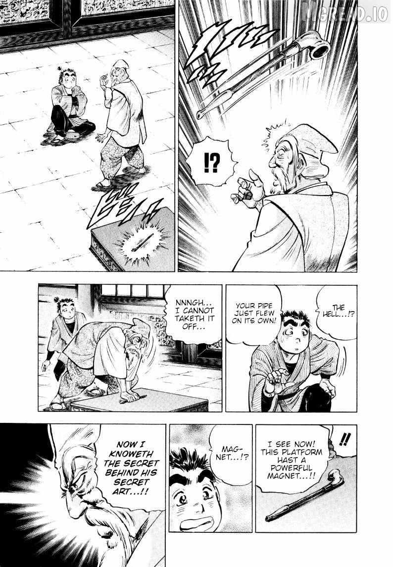 Sora yori Takaku (MIYASHITA Akira) Chapter 319 page 10 - 