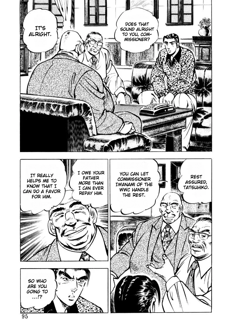 Sora yori Takaku (MIYASHITA Akira) Chapter 32 page 13 - 