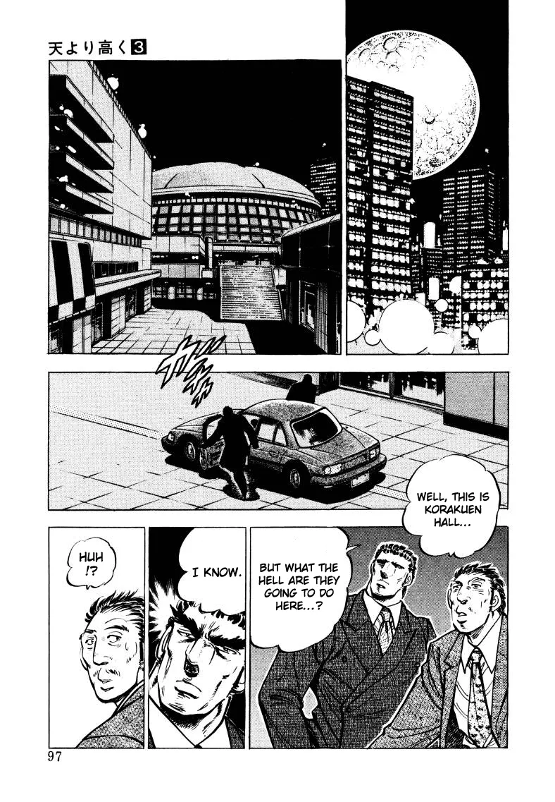 Sora yori Takaku (MIYASHITA Akira) Chapter 32 page 15 - 