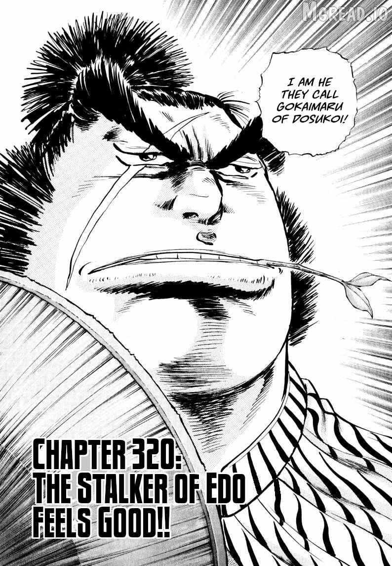 Sora yori Takaku (MIYASHITA Akira) Chapter 320 page 2 - 