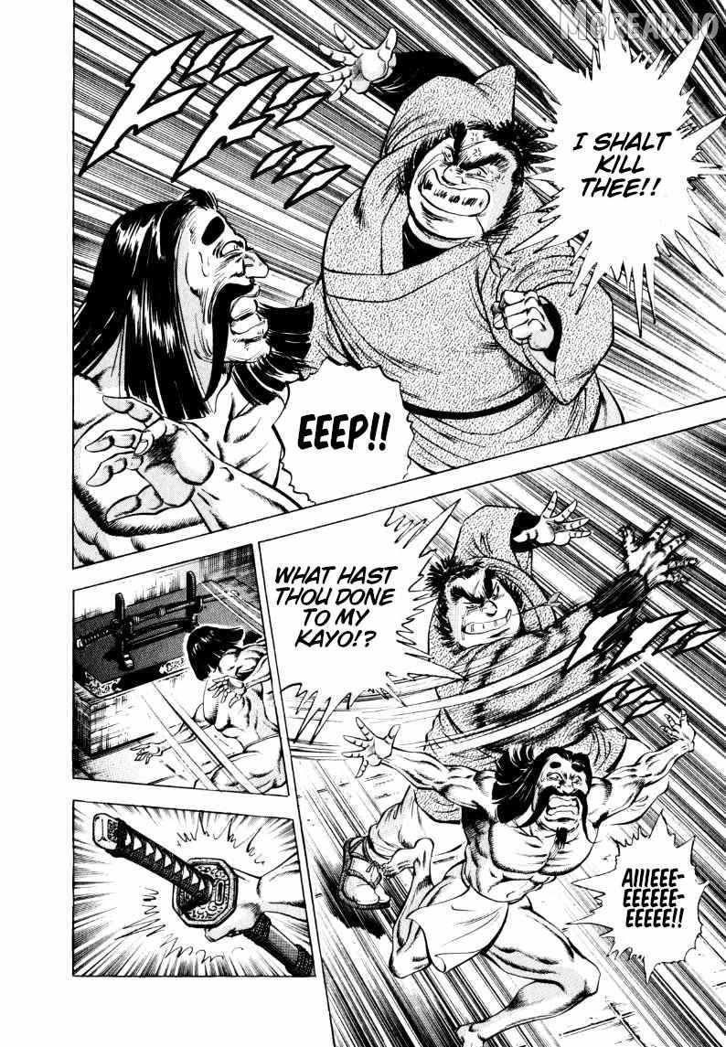 Sora yori Takaku (MIYASHITA Akira) Chapter 320 page 14 - 