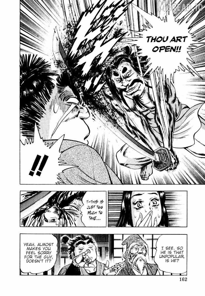 Sora yori Takaku (MIYASHITA Akira) Chapter 320 page 16 - 