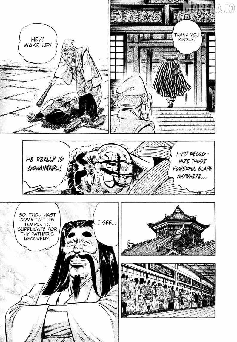 Sora yori Takaku (MIYASHITA Akira) Chapter 320 page 5 - 