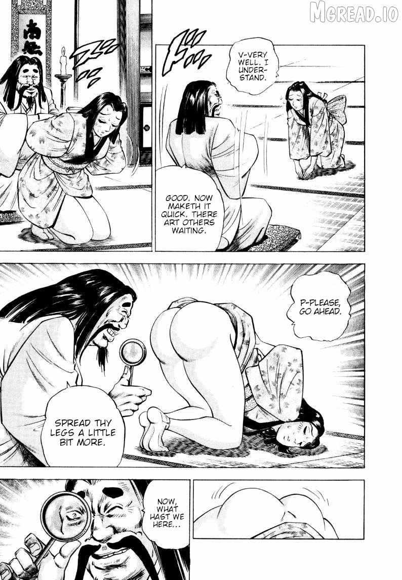 Sora yori Takaku (MIYASHITA Akira) Chapter 320 page 7 - 