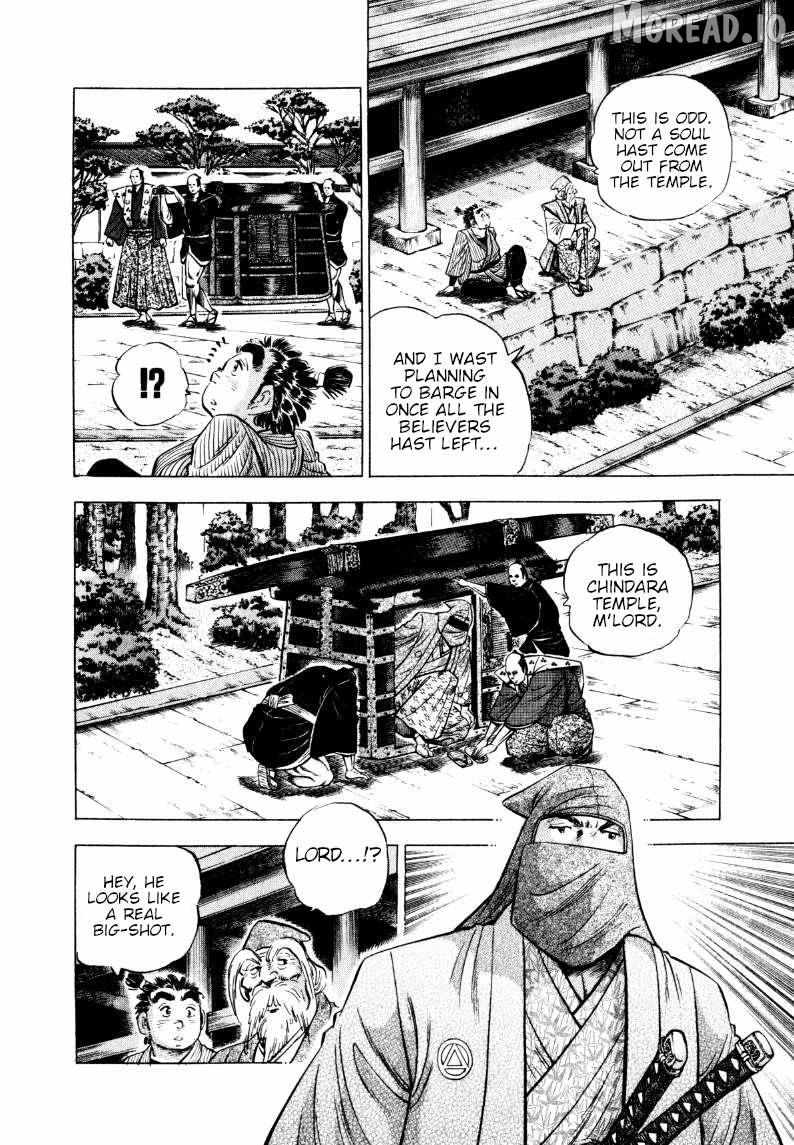 Sora yori Takaku (MIYASHITA Akira) Chapter 321 page 8 - 