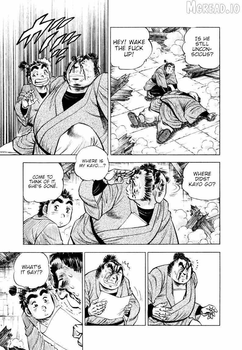 Sora yori Takaku (MIYASHITA Akira) Chapter 322 page 12 - 