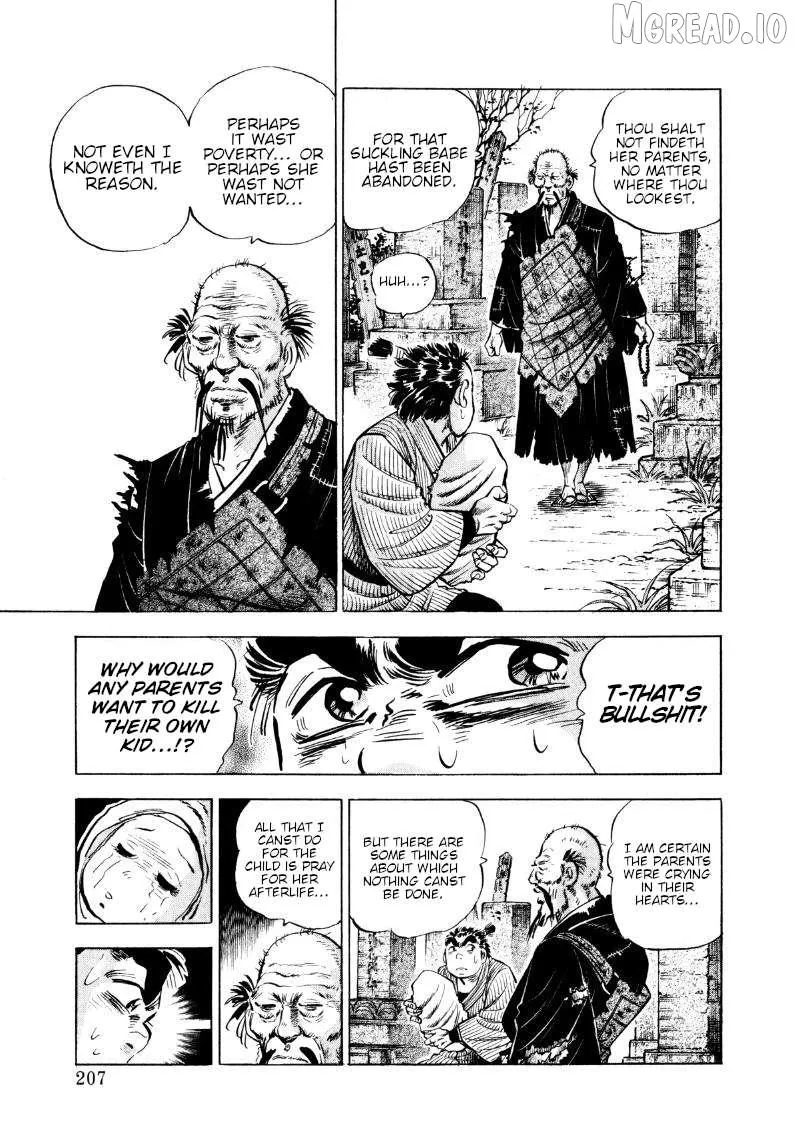 Sora yori Takaku (MIYASHITA Akira) Chapter 323 page 13 - 