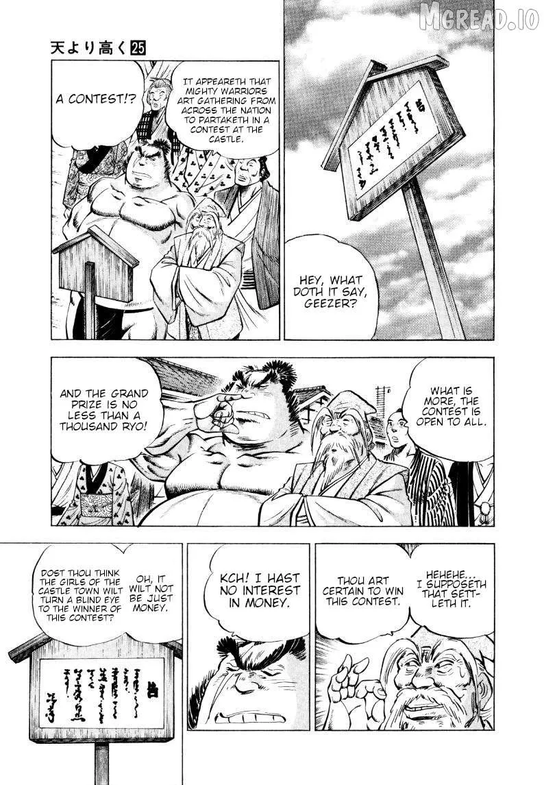 Sora yori Takaku (MIYASHITA Akira) Chapter 323 page 15 - 