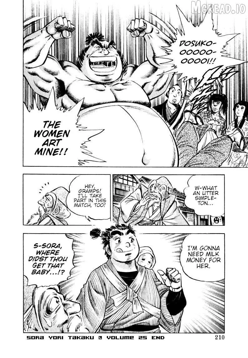 Sora yori Takaku (MIYASHITA Akira) Chapter 323 page 16 - 