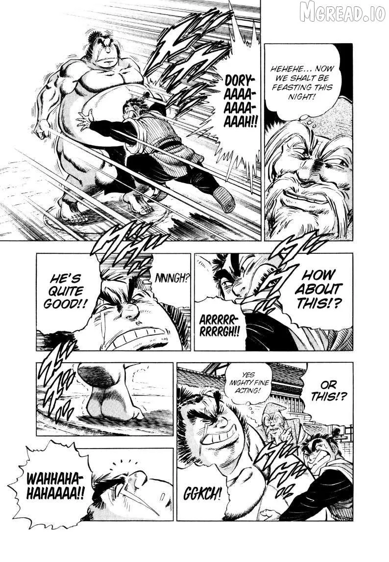 Sora yori Takaku (MIYASHITA Akira) Chapter 323 page 7 - 