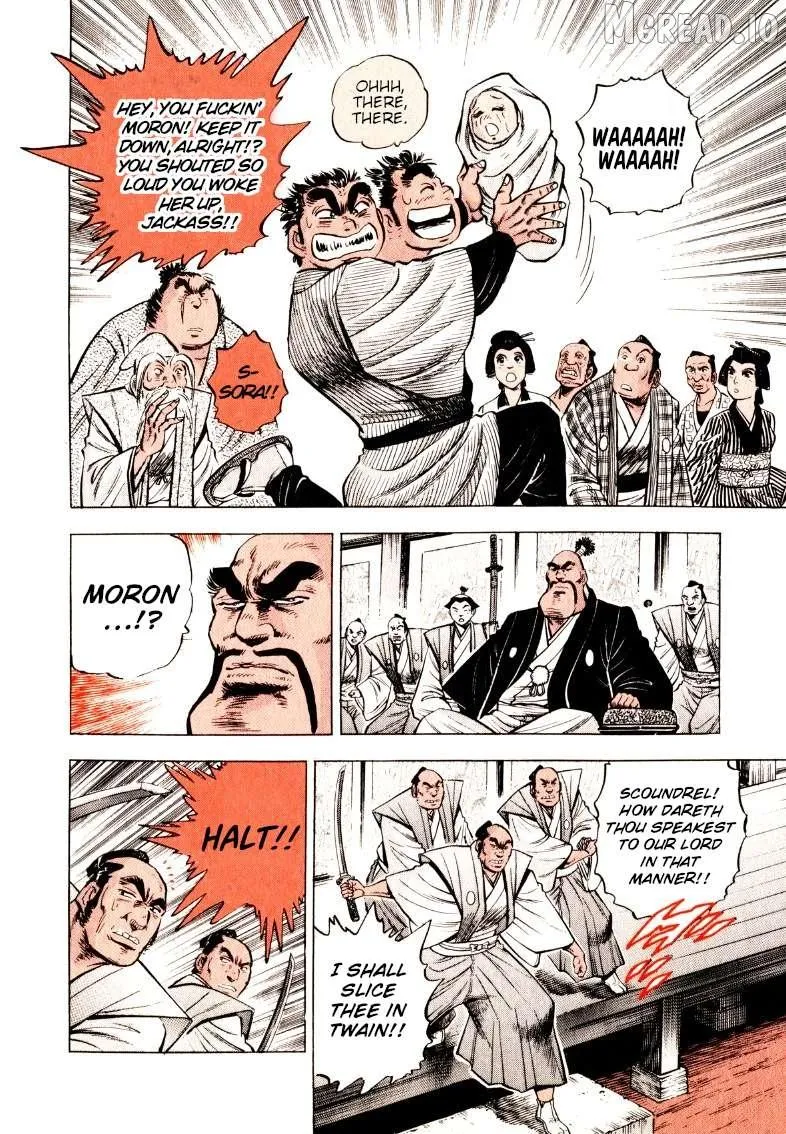 Sora yori Takaku (MIYASHITA Akira) Chapter 324 page 11 - 