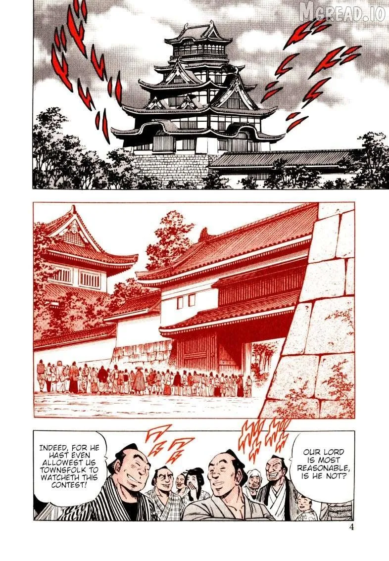 Sora yori Takaku (MIYASHITA Akira) Chapter 324 page 4 - 