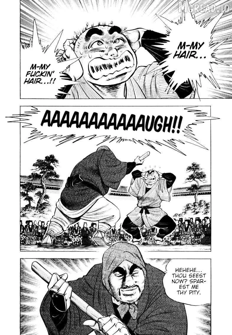 Sora yori Takaku (MIYASHITA Akira) Chapter 325 page 2 - 