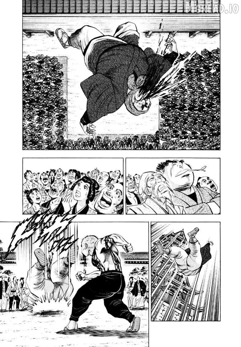 Sora yori Takaku (MIYASHITA Akira) Chapter 326 page 11 - 