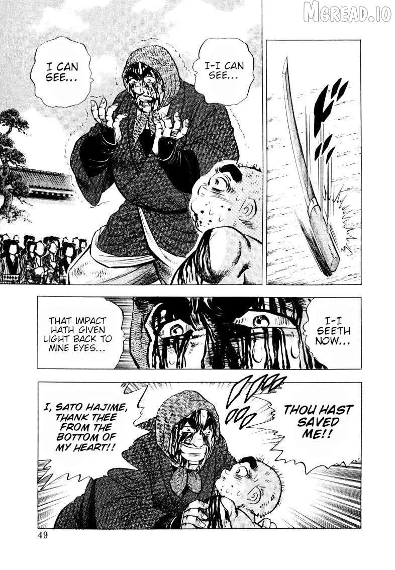 Sora yori Takaku (MIYASHITA Akira) Chapter 326 page 15 - 