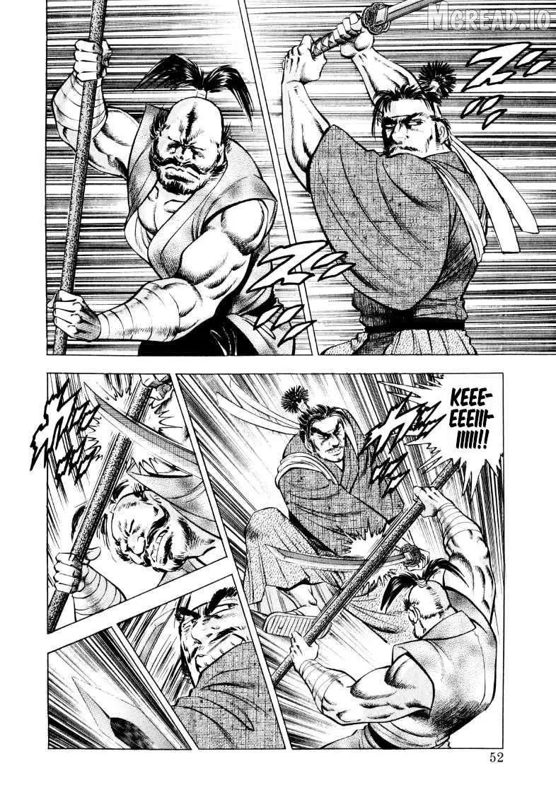 Sora yori Takaku (MIYASHITA Akira) Chapter 327 page 2 - 