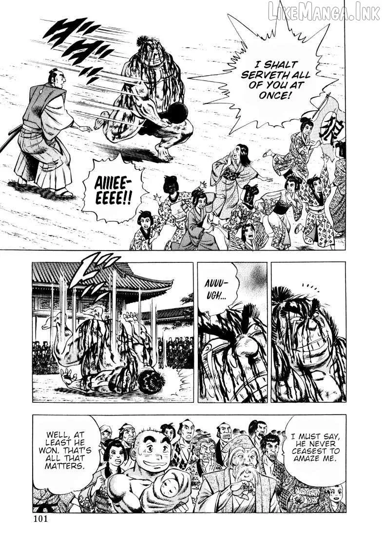 Sora yori Takaku (MIYASHITA Akira) Chapter 330 page 3 - 