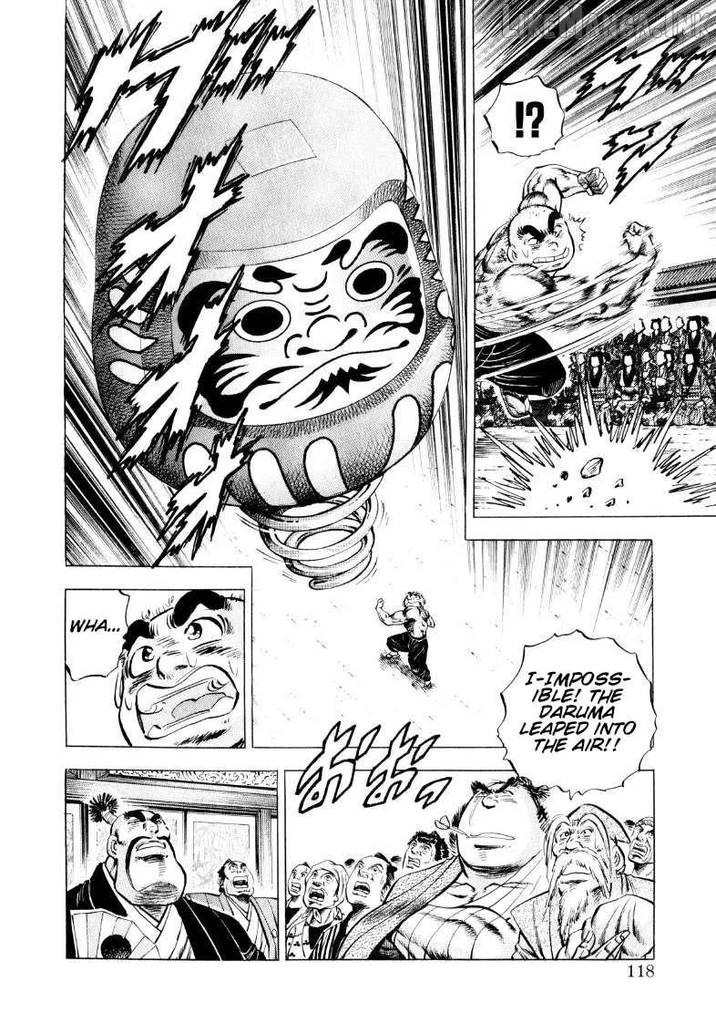 Sora yori Takaku (MIYASHITA Akira) Chapter 331 page 4 - 