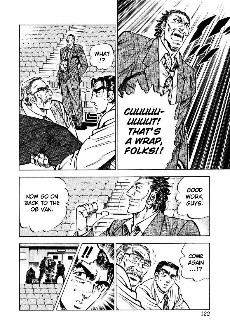 Sora yori Takaku (MIYASHITA Akira) Chapter 34 page 8 - 