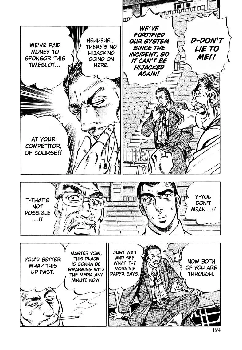 Sora yori Takaku (MIYASHITA Akira) Chapter 34 page 10 - 