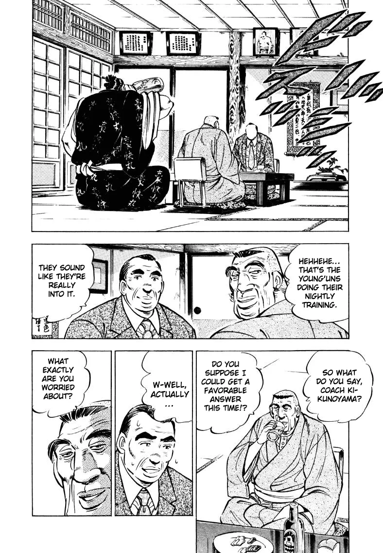 Sora yori Takaku (MIYASHITA Akira) Chapter 36 page 10 - 