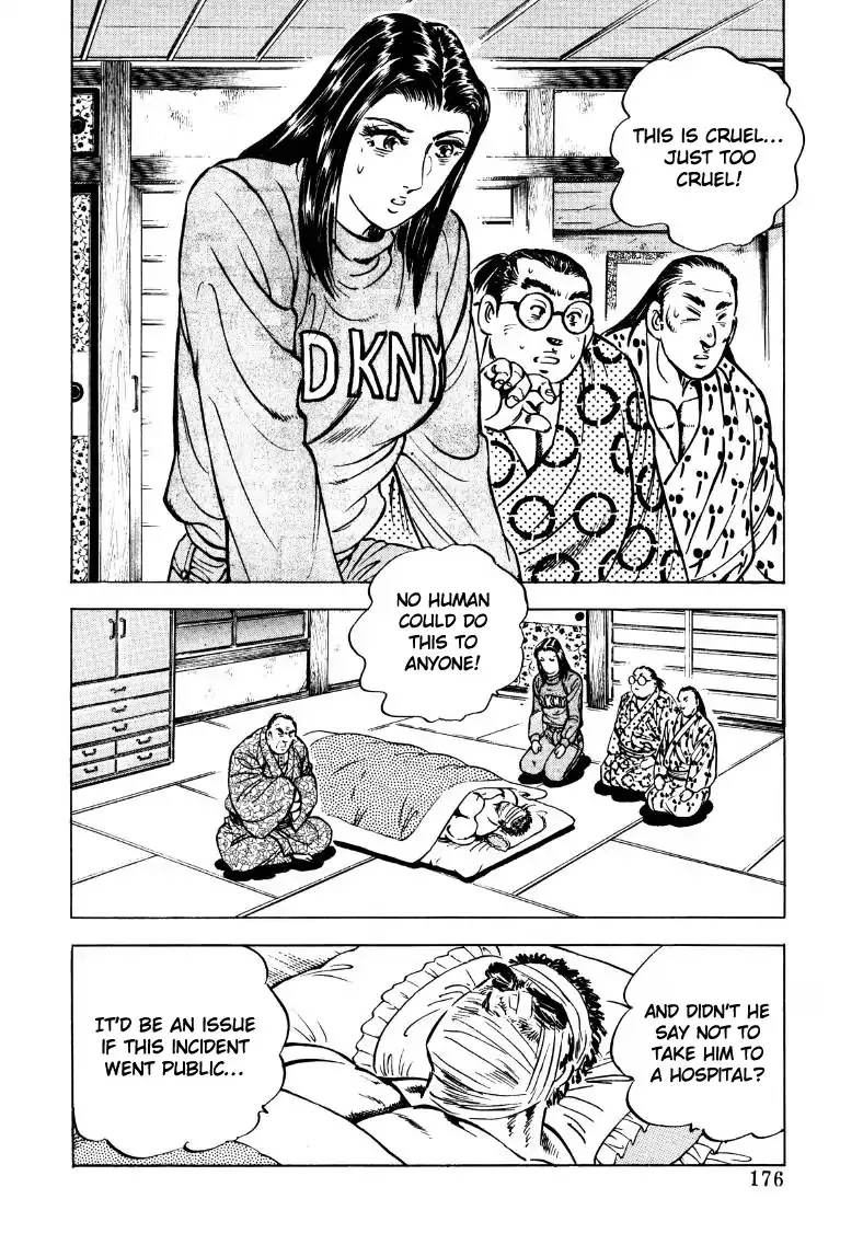 Sora yori Takaku (MIYASHITA Akira) Chapter 37 page 14 - 