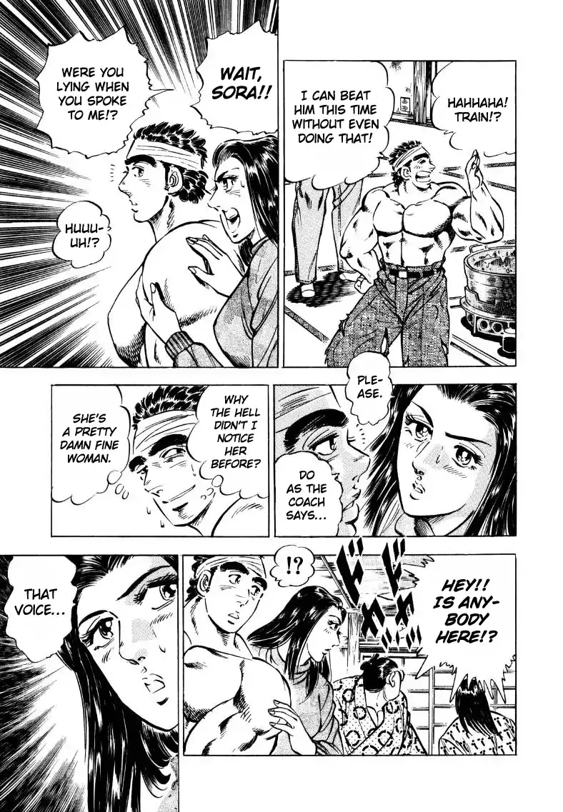 Sora yori Takaku (MIYASHITA Akira) Chapter 38 page 11 - 