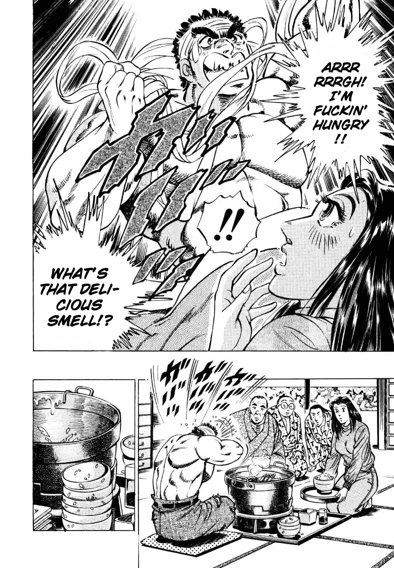 Sora yori Takaku (MIYASHITA Akira) Chapter 38 page 8 - 