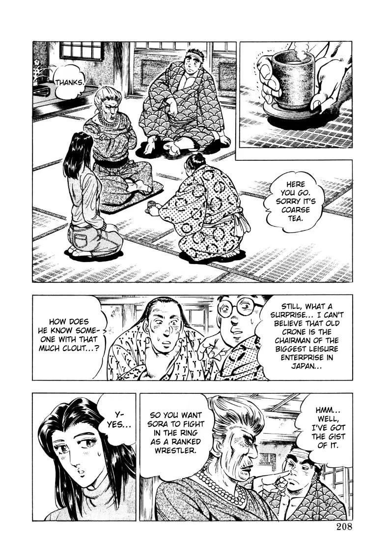 Sora yori Takaku (MIYASHITA Akira) Chapter 39 page 14 - 
