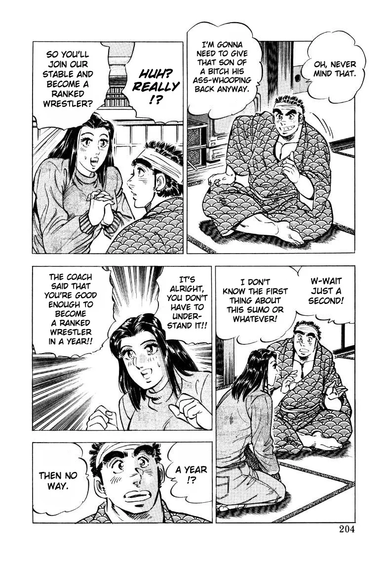 Sora yori Takaku (MIYASHITA Akira) Chapter 39 page 10 - 