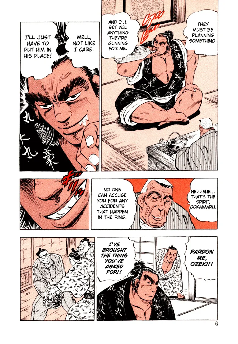 Sora yori Takaku (MIYASHITA Akira) Chapter 40 page 6 - 