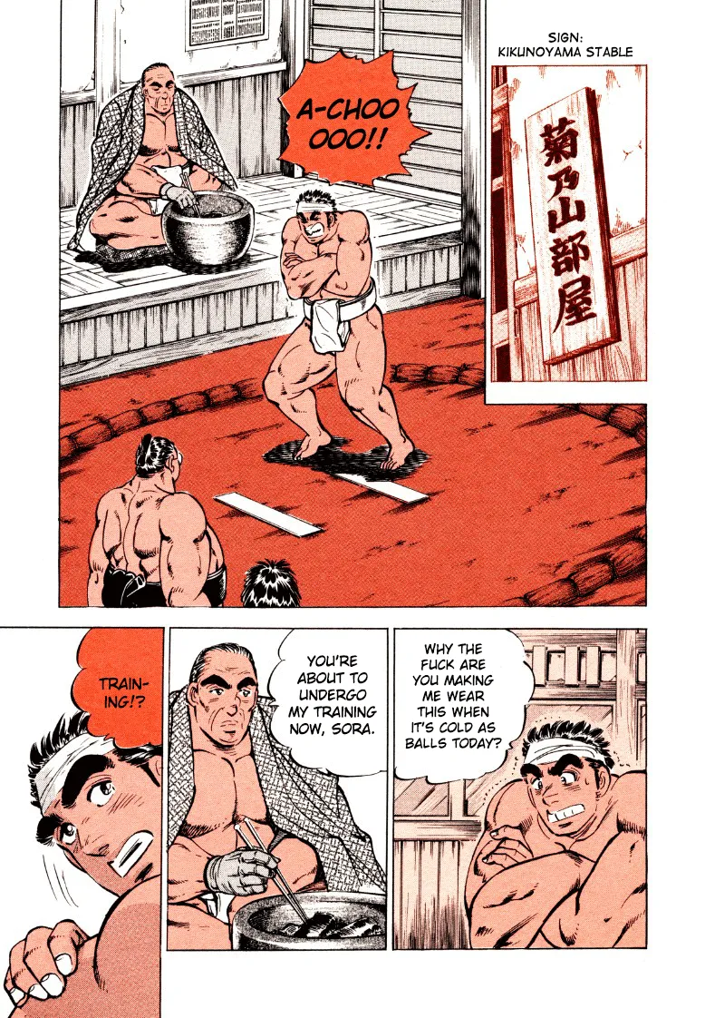 Sora yori Takaku (MIYASHITA Akira) Chapter 40 page 9 - 