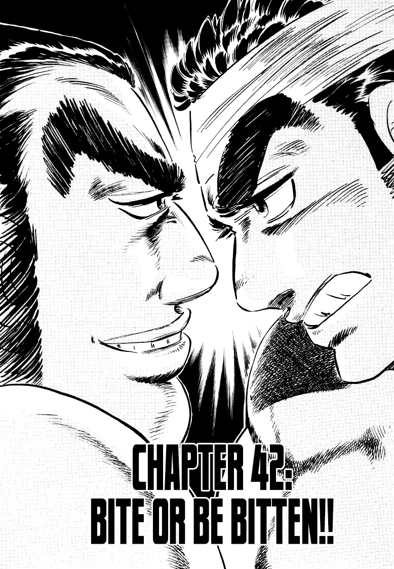 Sora yori Takaku (MIYASHITA Akira) Chapter 42 page 1 - 