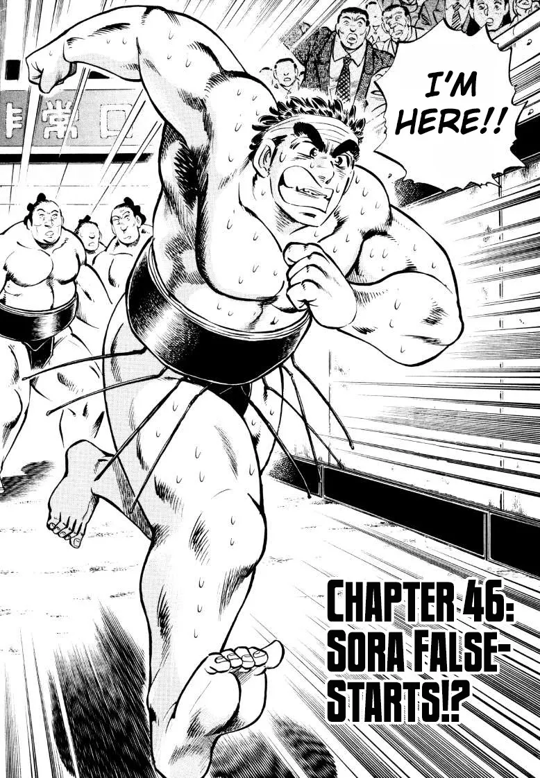 Sora yori Takaku (MIYASHITA Akira) Chapter 46 page 2 - 
