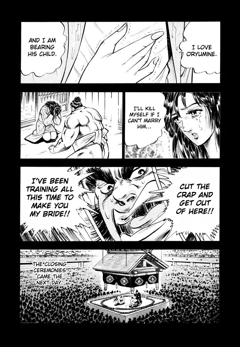 Sora yori Takaku (MIYASHITA Akira) Chapter 48 page 11 - 