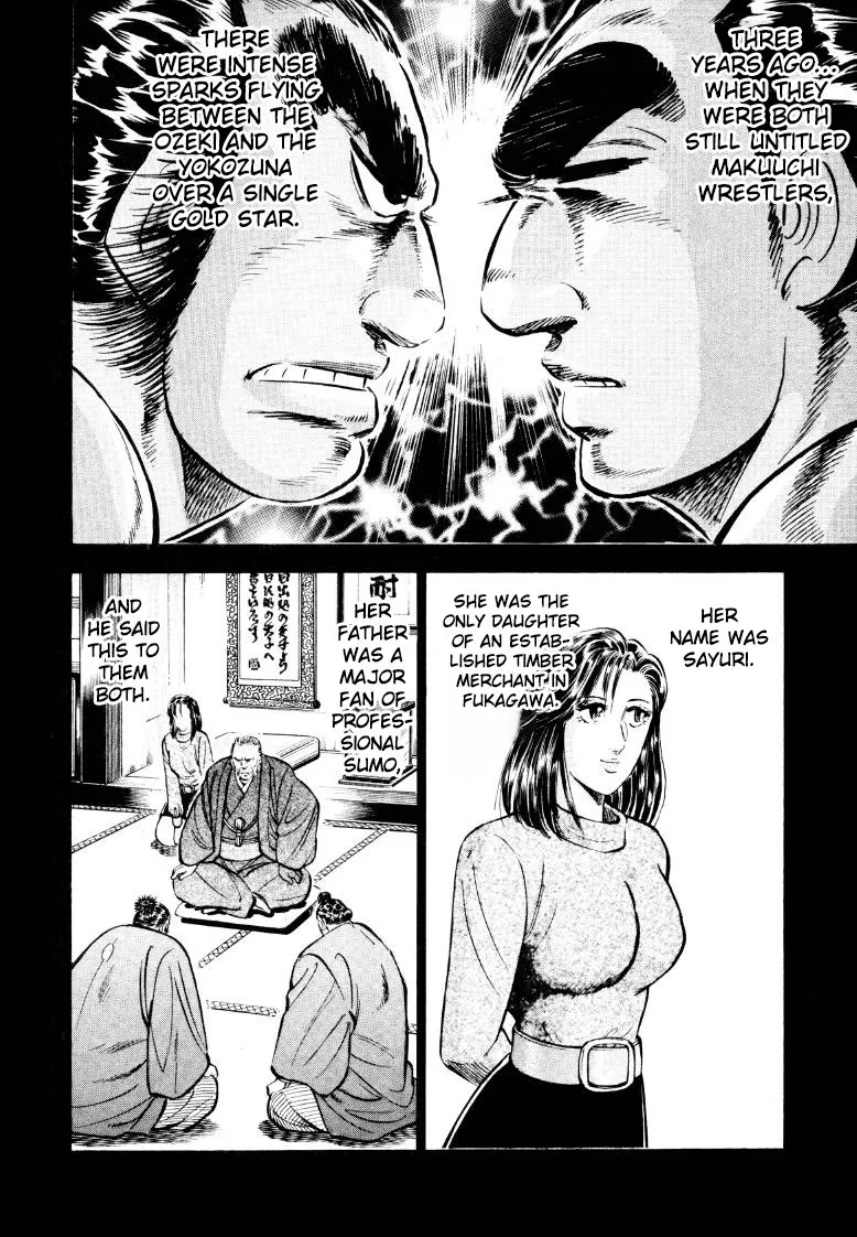 Sora yori Takaku (MIYASHITA Akira) Chapter 48 page 8 - 