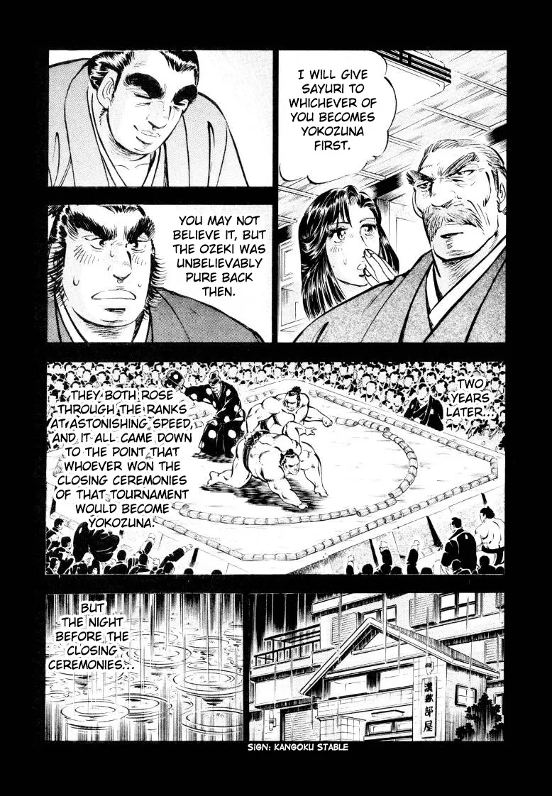 Sora yori Takaku (MIYASHITA Akira) Chapter 48 page 9 - 